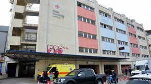 18χρονη κατέρρευσε και εισήχθη το βράδυ στη ΜΕΘ του ΓΝΛ σε σοβαρή κατάσταση